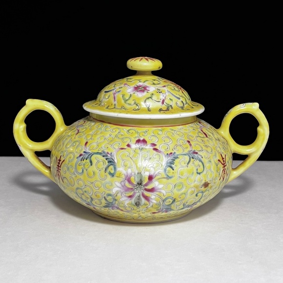 Antique FAMILLE JAUNE SUGAR BOWL Circa 1900 / Rare Chinese Treasure / Some Flaws - Picture 1 of 12